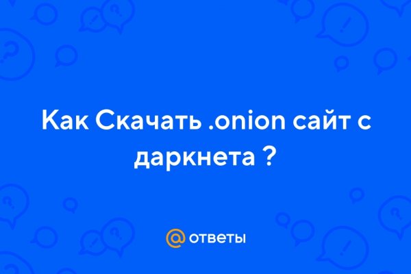 Omg omg аналоги